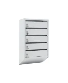 Почтовый ящик PB-5C.KL RВ