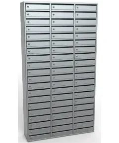 Шкаф абонентский Регион РА.2.60