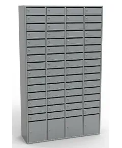 Шкаф абонентский Регион РА.2.64