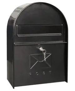 Почтовый ящик уличный ВН-26 черный