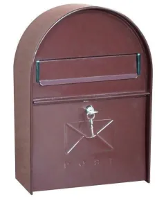 Почтовый ящик уличный ВН-26 коричневый