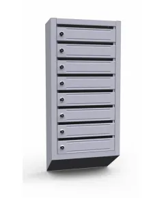 Почтовый ящик ЯПР-8