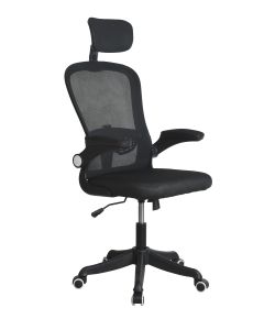 Компьютерное кресло GRAMBER C01