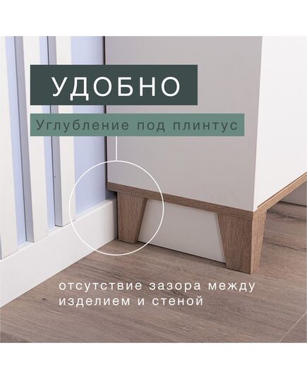 Стеллаж NYORD деревянный на ножках для игрушек, книг, офиса 76.7х30.3х150 см, изображение 12