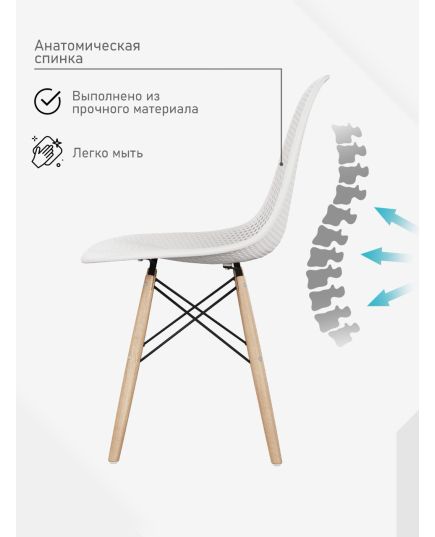 Стул Eames ажурный серый, изображение 10