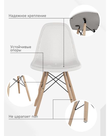 Стул Eames ажурный серый, изображение 9