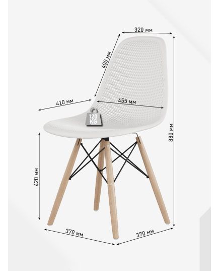 Стул Eames ажурный серый, изображение 8