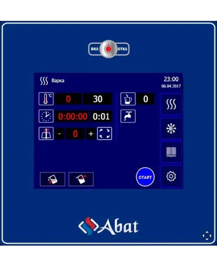 Котел пищеварочный КПЭМ-250-ОМП со сливным краном, изображение 5