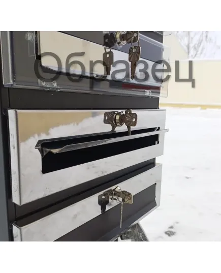 Почтовый ящик Roller 4, изображение 5