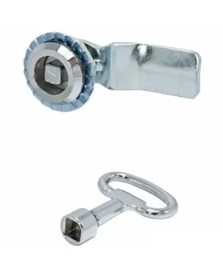 Щитовой замок 705-7
