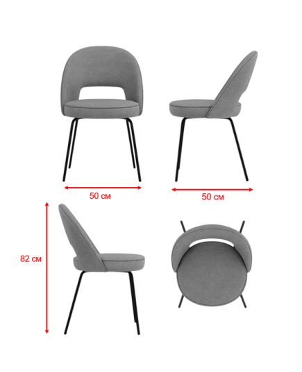 Cтул Marcel букле cветло-серый, изображение 9