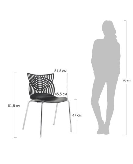 Стул Cat чёрный, изображение 6