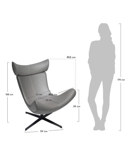 Кресло TORO зеленый, искусственная замша, изображение 8