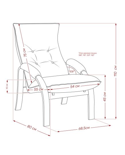 Кресло-трансформер Leset Левада 4687206994447, изображение 11