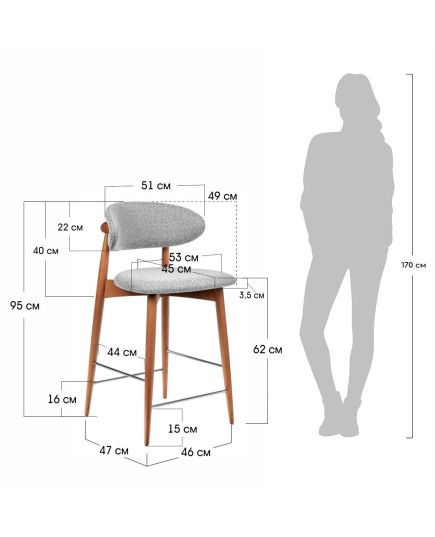 Стул полубарный Lucas, изображение 14