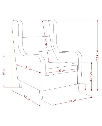 Кресло Leset Хилтон 2500000261770, изображение 8