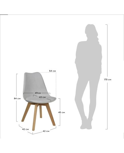 Комплект из 2-х стульев Eames Bon чёрный, изображение 6