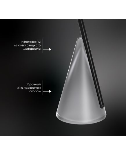 Столик кофейный SHT Айс-коун (298716), изображение 3