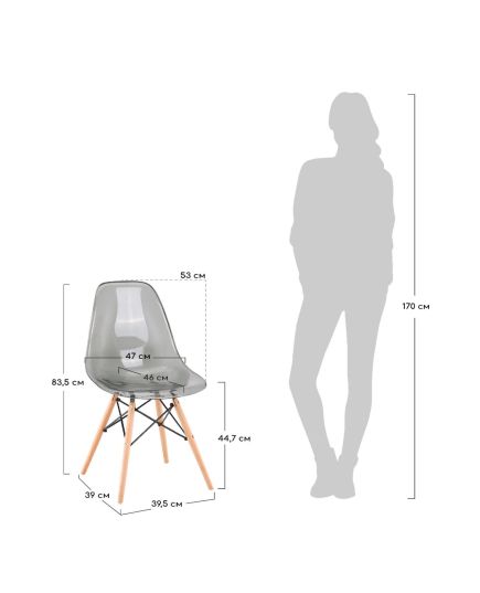 Стул Eames прозрачный серый, изображение 7