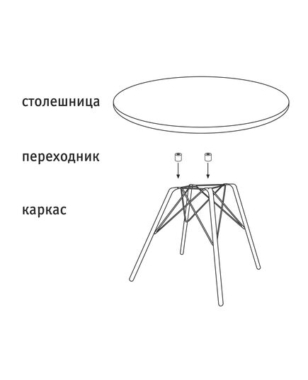 Столик журнальный SHT-S37/ТT7 60/60 ДУБ/керамика TM Sheffilton 136914 600x600x480 мм Металл/керамика/массив дуба Черный муар/браш.коричневый/песочный, изображение 3