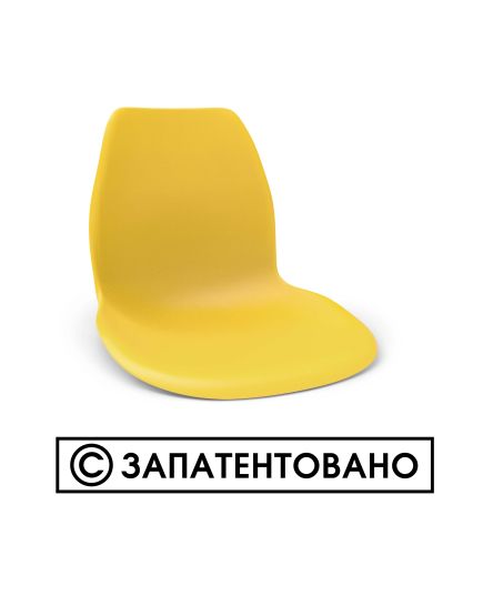 Стул SHT-ST29/S95-1 TM Sheffilton 192094 460x480x820 мм Пластик/металл Желтый/черный муар, изображение 3