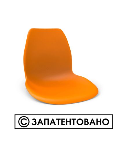 Стул SHT-ST29/S130 HD TM Sheffilton 194023 545x555x810 мм Пластик/металл Оранжевый/черный муар, изображение 4