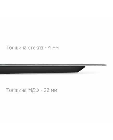Стол SHT-TU30-2/TT32 118/77 стекло/МДФ (248214), изображение 5