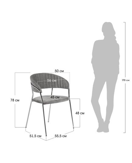 Стул Turin серый вельвет с хромированными ножками, изображение 7