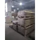 ШДК-22/500, изображение 2
