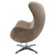 Кресло EGG STYLE CHAIR латте, искусственная замша FR 0647, изображение 3