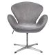 Кресло SWAN STYLE CHAIR серый, искусственная замша, изображение 4
