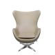 Кресло EGG STYLE CHAIR латте, изображение 2