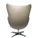 Кресло EGG STYLE CHAIR латте, изображение 5