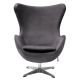 Кресло EGG STYLE CHAIR тёмно-серый, искусственная замша, изображение 2