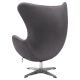 Кресло EGG STYLE CHAIR тёмно-серый, искусственная замша, изображение 5