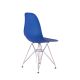 Стул Eames синий, опора металл, изображение 4