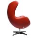 Кресло EGG STYLE CHAIR красный, изображение 2