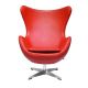 Кресло EGG STYLE CHAIR красный, изображение 4