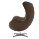 Кресло EGG STYLE CHAIR коричневый, изображение 3