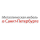 Catalog4u.ru